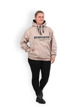 Papierschnittmuster - Windbreaker Unisex